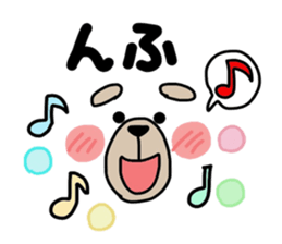 Conversation with cute face mark sticker #9203112