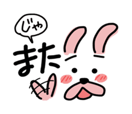 Conversation with cute face mark sticker #9203122