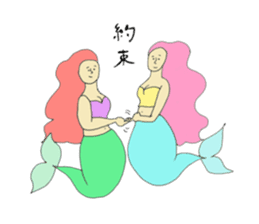 More Little Mermaid 2 sticker #9203154