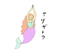 More Little Mermaid 2 sticker #9203163