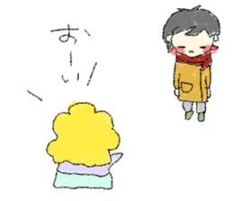 I, smoke. sticker #9203177