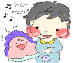 I, smoke. sticker #9203198