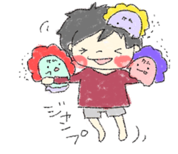 I, smoke. sticker #9203203