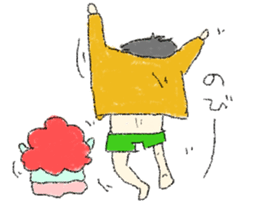 I, smoke. sticker #9203204