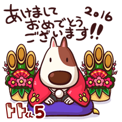 Mr. Toto vol.5(Christmas,new year)