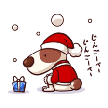 Mr. Toto vol.5(Christmas,new year) sticker #9203211