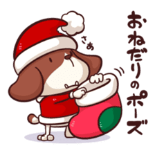 Mr. Toto vol.5(Christmas,new year) sticker #9203212