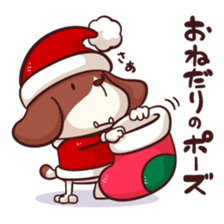 Mr. Toto vol.5(Christmas,new year) sticker #9203212