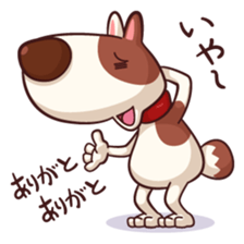 Mr. Toto vol.5(Christmas,new year) sticker #9203215