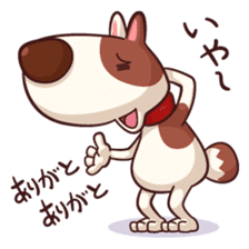 Mr. Toto vol.5(Christmas,new year) sticker #9203215