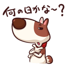 Mr. Toto vol.5(Christmas,new year) sticker #9203216