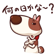 Mr. Toto vol.5(Christmas,new year) sticker #9203216