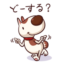 Mr. Toto vol.5(Christmas,new year) sticker #9203217