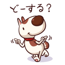 Mr. Toto vol.5(Christmas,new year) sticker #9203217