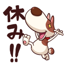 Mr. Toto vol.5(Christmas,new year) sticker #9203218