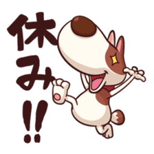 Mr. Toto vol.5(Christmas,new year) sticker #9203218