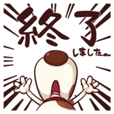 Mr. Toto vol.5(Christmas,new year) sticker #9203219