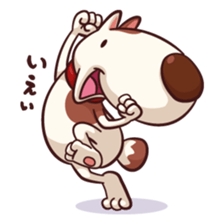 Mr. Toto vol.5(Christmas,new year) sticker #9203220