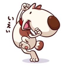 Mr. Toto vol.5(Christmas,new year) sticker #9203220