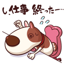 Mr. Toto vol.5(Christmas,new year) sticker #9203221