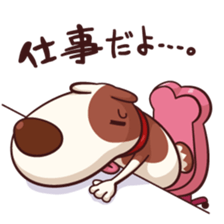 Mr. Toto vol.5(Christmas,new year) sticker #9203222