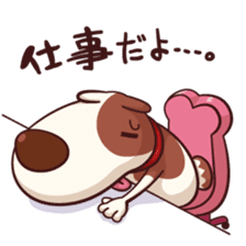 Mr. Toto vol.5(Christmas,new year) sticker #9203222