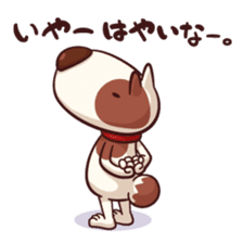 Mr. Toto vol.5(Christmas,new year) sticker #9203223