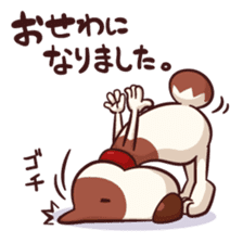 Mr. Toto vol.5(Christmas,new year) sticker #9203224