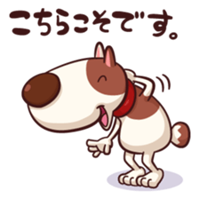 Mr. Toto vol.5(Christmas,new year) sticker #9203225