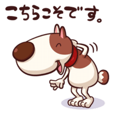 Mr. Toto vol.5(Christmas,new year) sticker #9203225