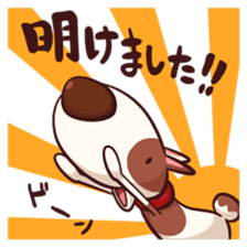 Mr. Toto vol.5(Christmas,new year) sticker #9203229