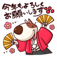 Mr. Toto vol.5(Christmas,new year) sticker #9203232