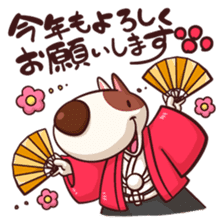 Mr. Toto vol.5(Christmas,new year) sticker #9203232