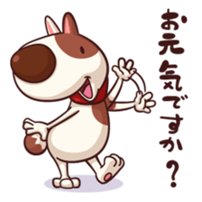 Mr. Toto vol.5(Christmas,new year) sticker #9203233