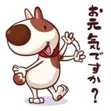 Mr. Toto vol.5(Christmas,new year) sticker #9203233