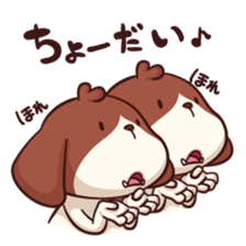 Mr. Toto vol.5(Christmas,new year) sticker #9203235