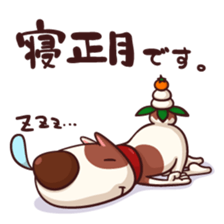 Mr. Toto vol.5(Christmas,new year) sticker #9203237