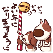 Mr. Toto vol.5(Christmas,new year) sticker #9203240