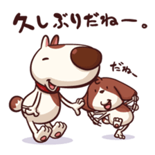 Mr. Toto vol.5(Christmas,new year) sticker #9203243