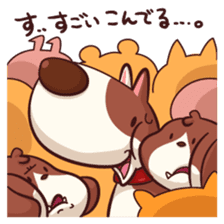 Mr. Toto vol.5(Christmas,new year) sticker #9203244