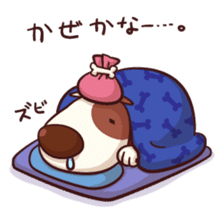 Mr. Toto vol.5(Christmas,new year) sticker #9203246