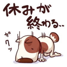 Mr. Toto vol.5(Christmas,new year) sticker #9203247