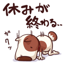 Mr. Toto vol.5(Christmas,new year) sticker #9203247