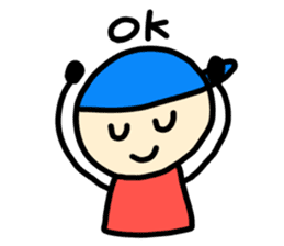 The cool guy sticker #9203255