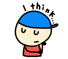 The cool guy sticker #9203265