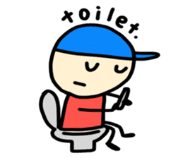 The cool guy sticker #9203277