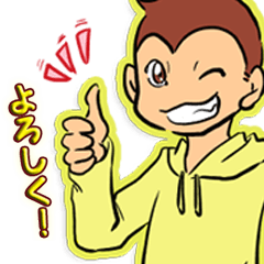 2016 Happy New Year Sticker(Made in JPN)