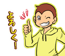 2016 Happy New Year Sticker(Made in JPN) sticker #9203569