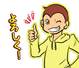 2016 Happy New Year Sticker(Made in JPN) sticker #9203569