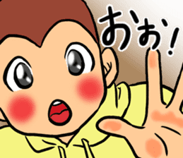 2016 Happy New Year Sticker(Made in JPN) sticker #9203574